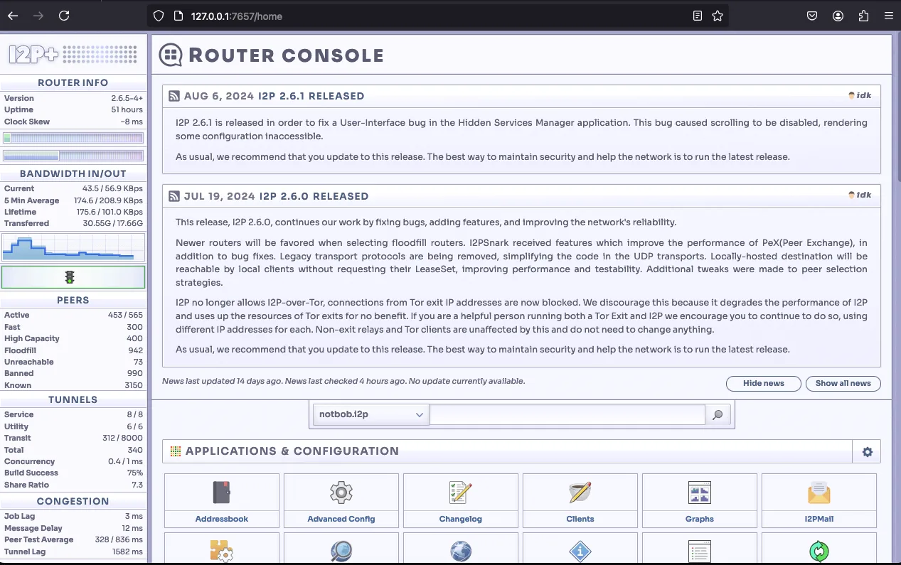I2P Router Console